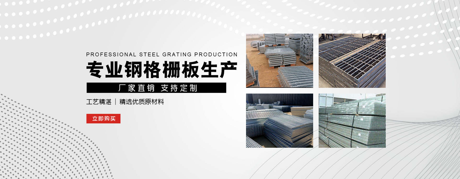 乐山test123_COPY