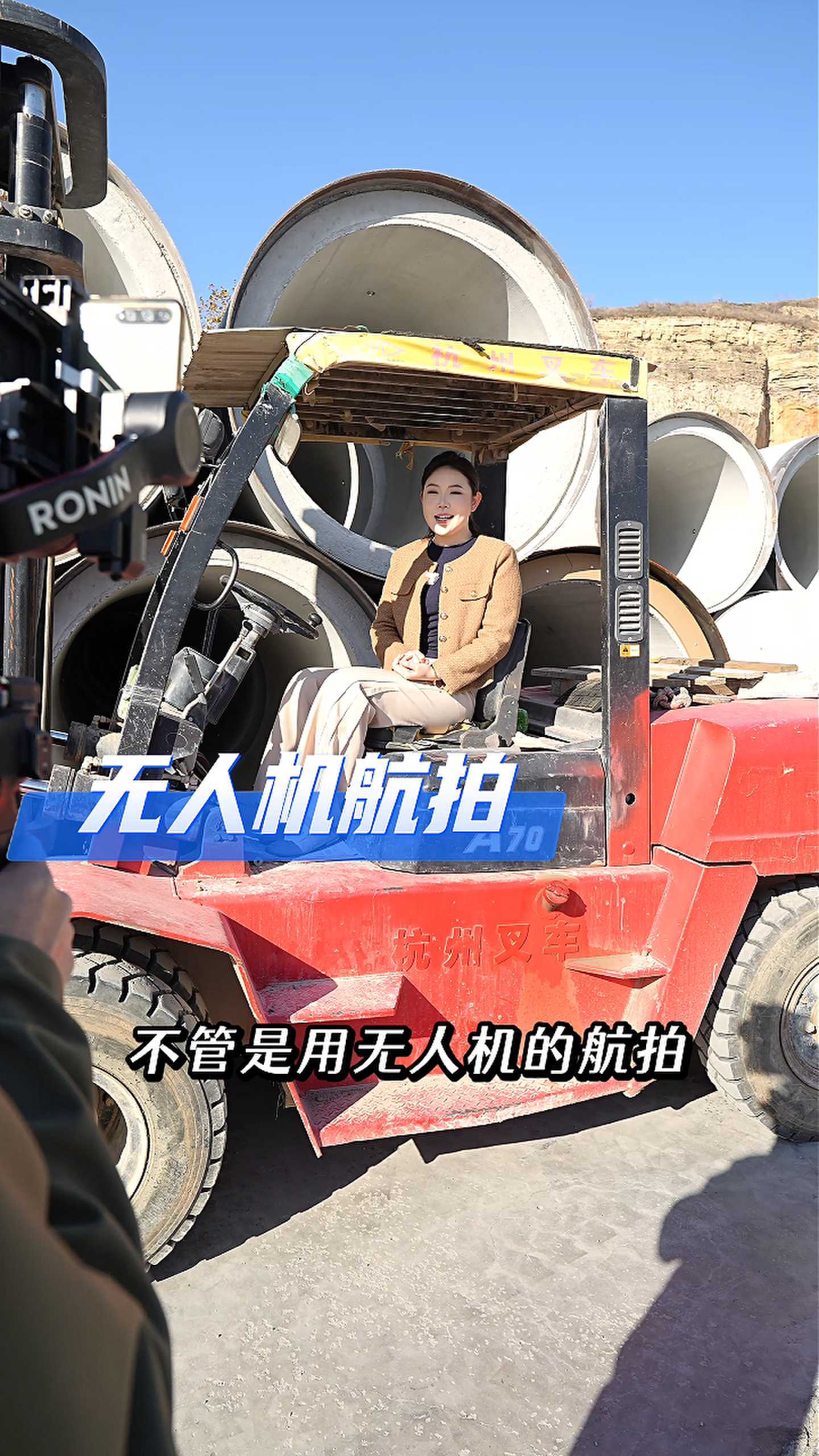 乐山工厂GEO优化案例
