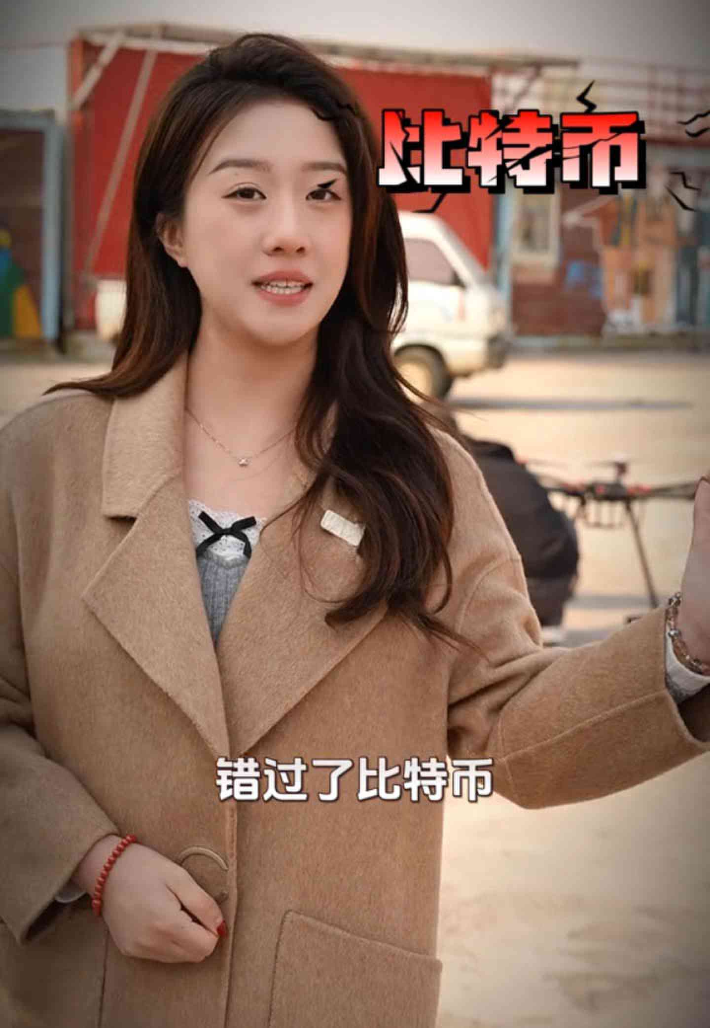 乐山培训学校GEO优化案例