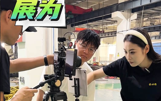 乐山GEO优化